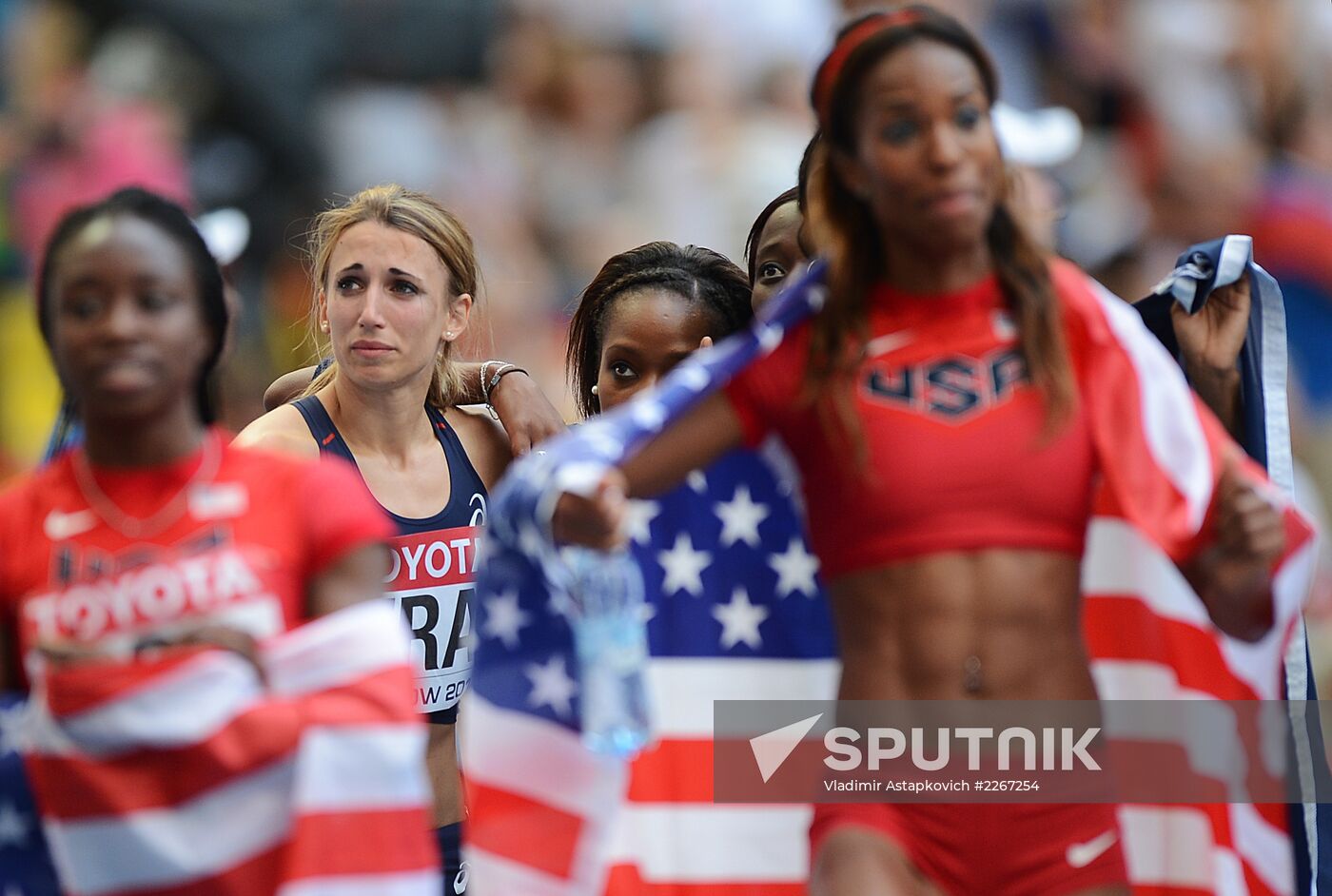2013 IAAF World Championships. Day 9. Evening session