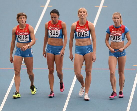 2013 IAAF World Championships. Day 9. Evening session