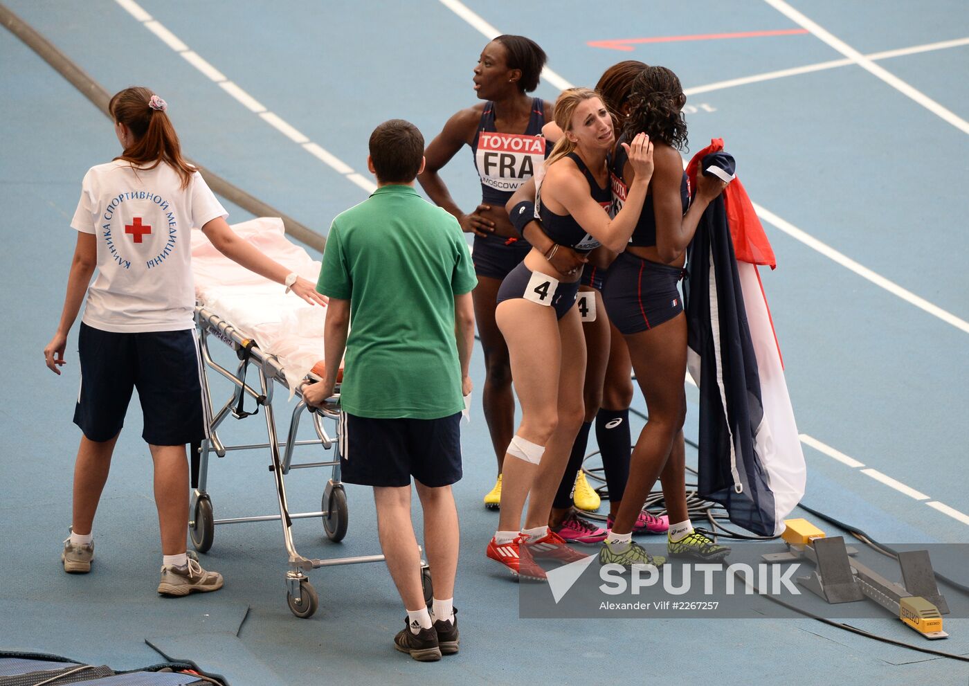 2013 IAAF World Championships. Day 9. Evening session