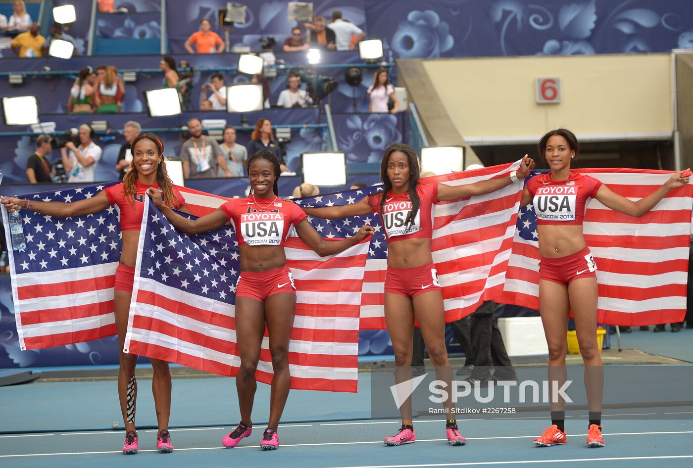 2013 IAAF World Championships. Day 9. Evening session