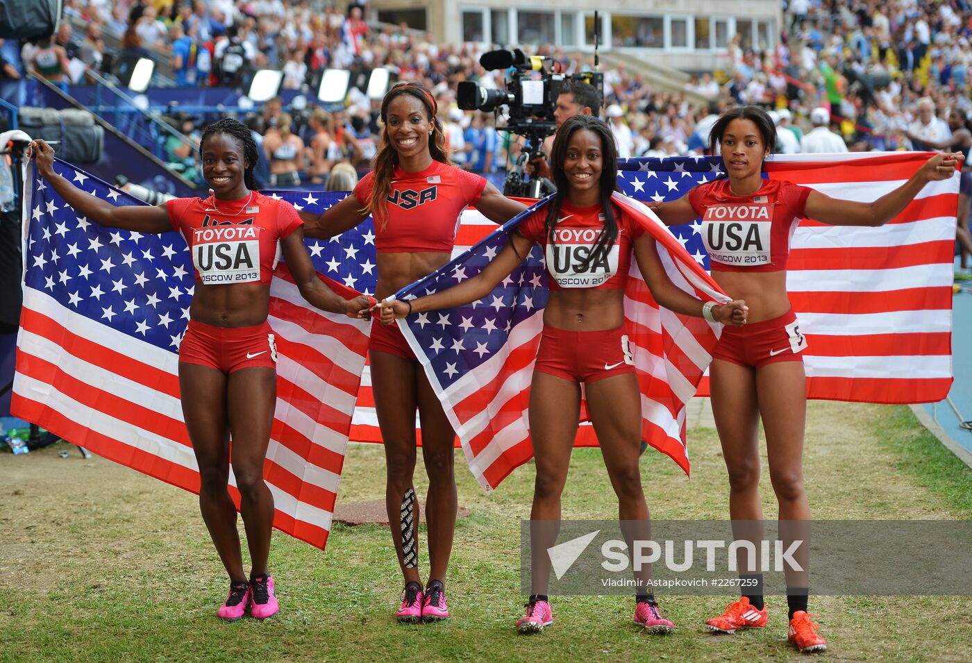 2013 IAAF World Championships. Day 9. Evening session