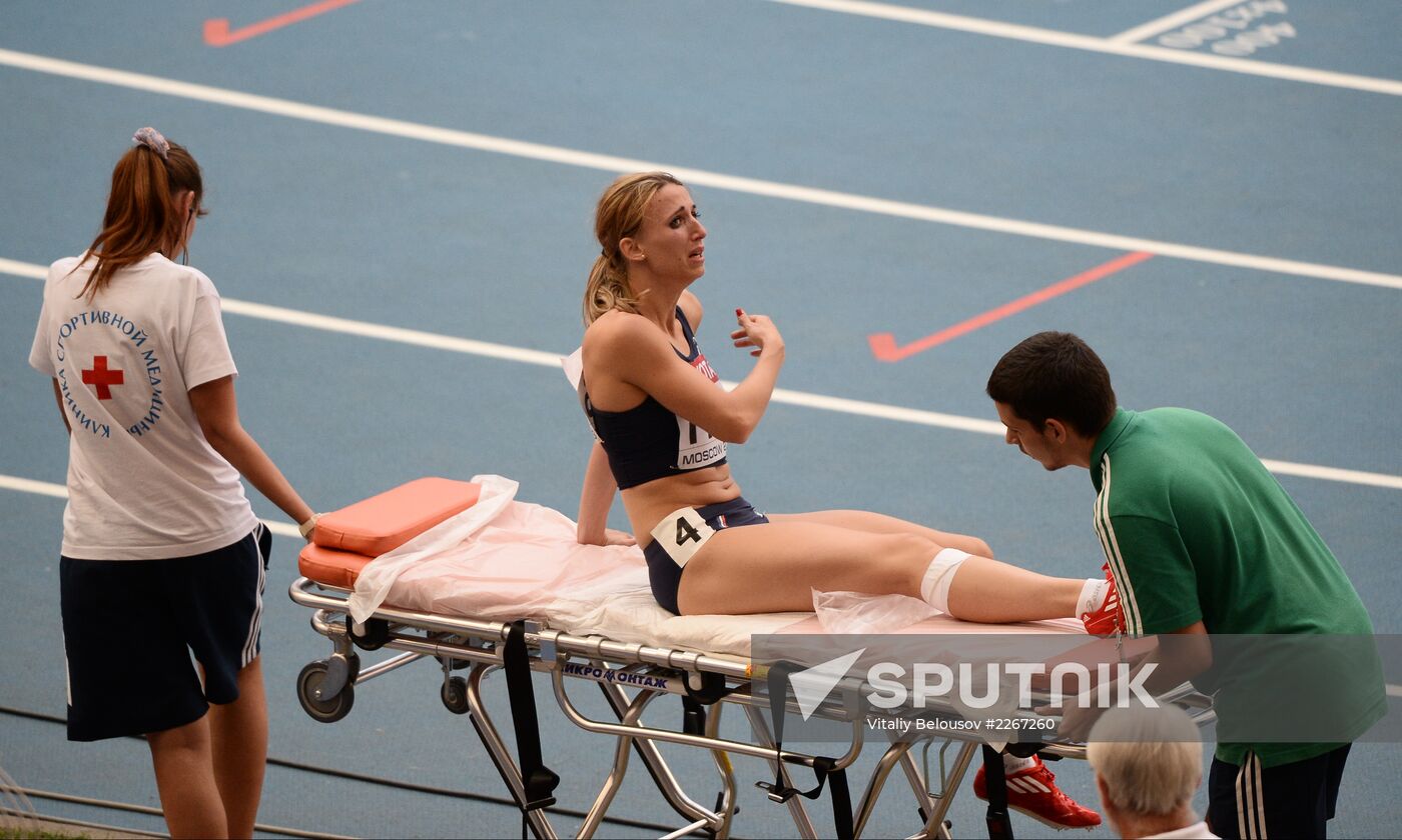 2013 IAAF World Championships. Day 9. Evening session