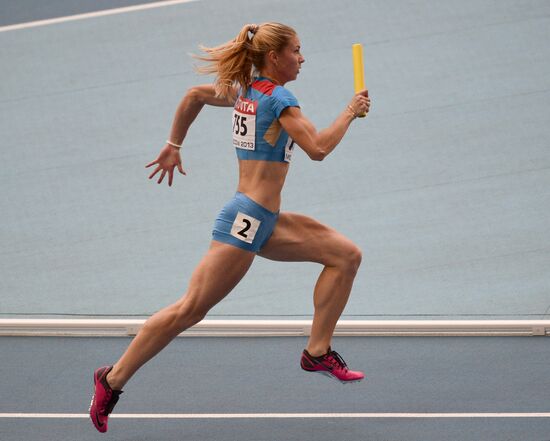 2013 IAAF World Championships. Day 9. Evening session