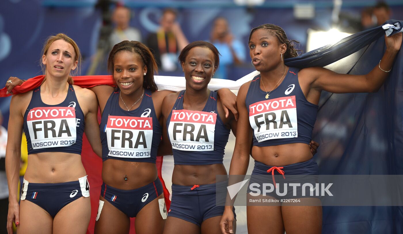 2013 IAAF World Championships. Day 9. Evening session
