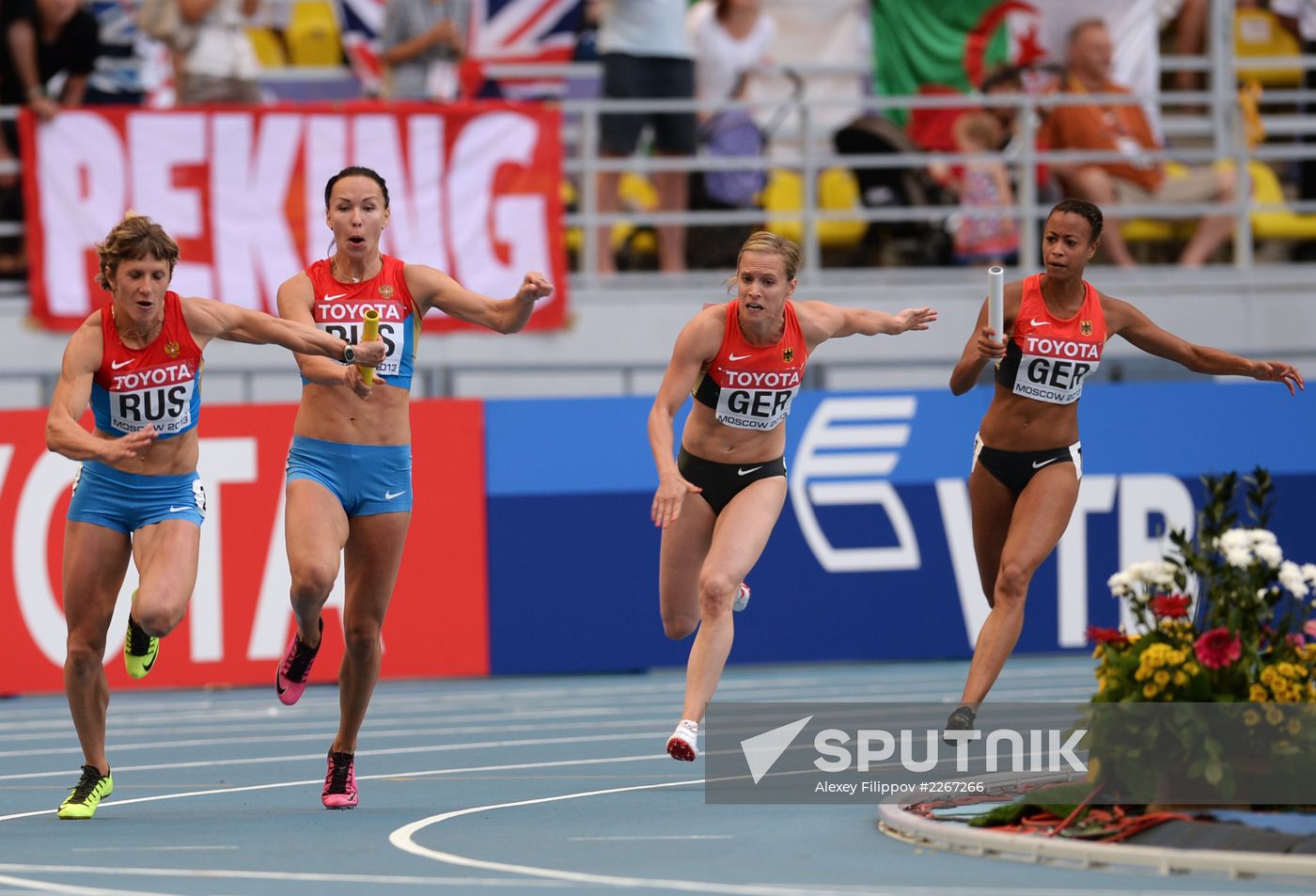 2013 IAAF World Championships. Day 9. Evening session