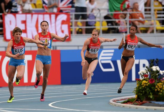 2013 IAAF World Championships. Day 9. Evening session