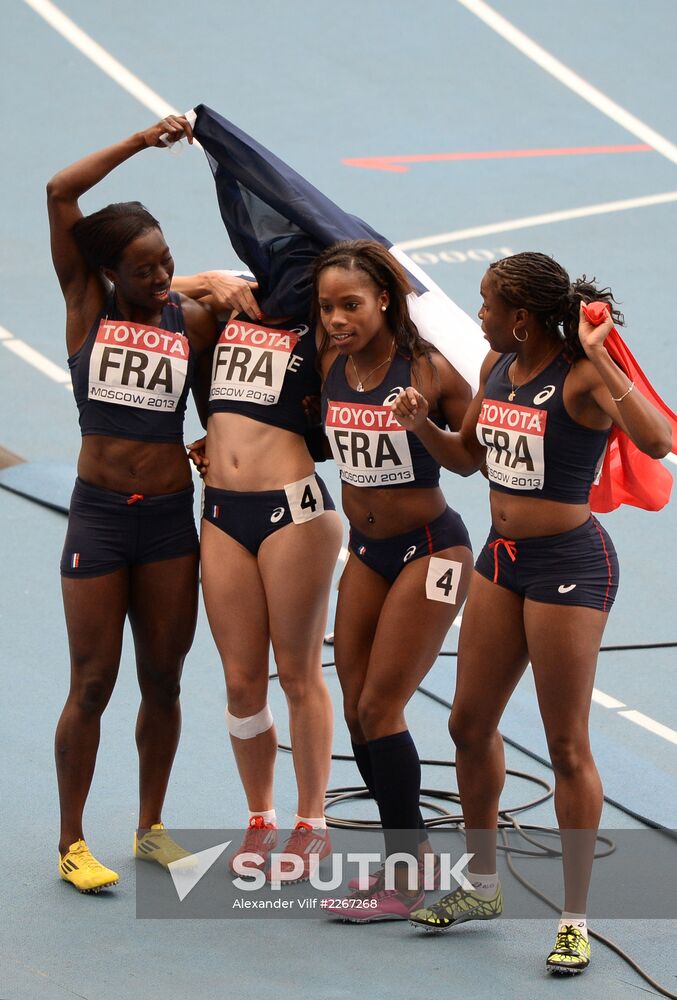 2013 IAAF World Championships. Day 9. Evening session