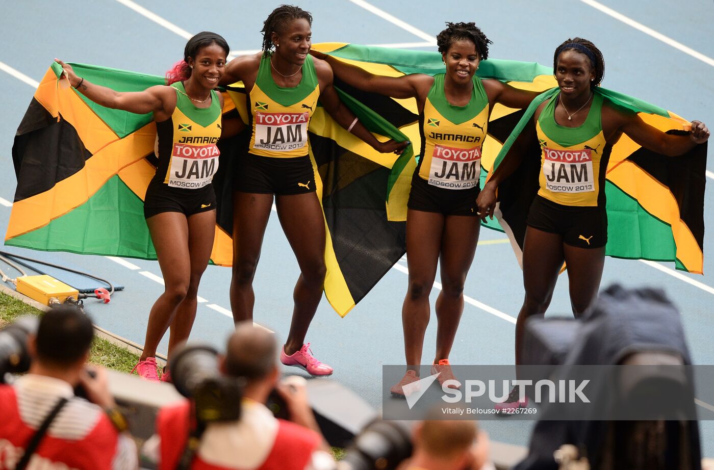 2013 IAAF World Championships. Day 9. Evening session