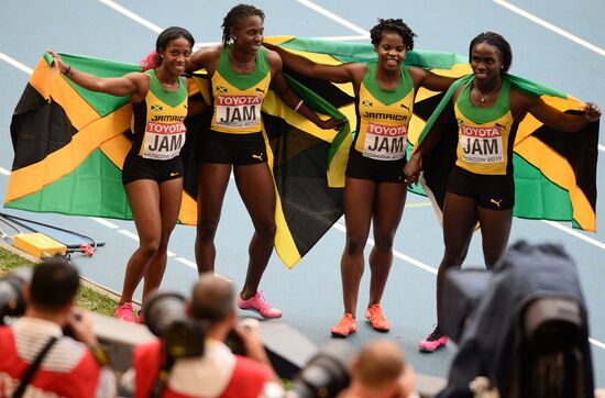 2013 IAAF World Championships. Day 9. Evening session