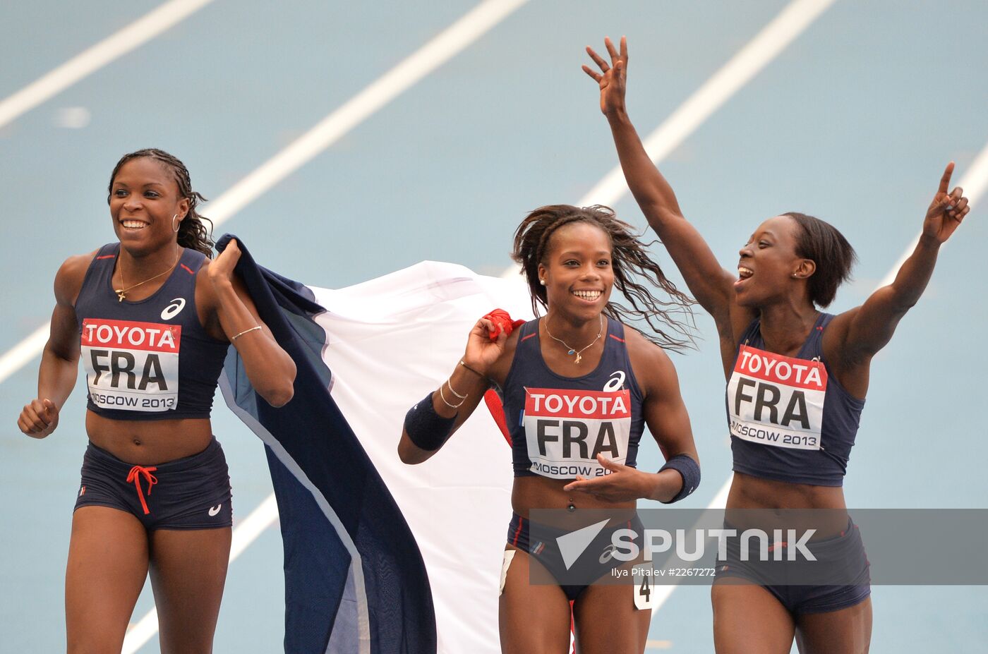 2013 IAAF World Championships. Day 9. Evening session