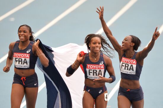 2013 IAAF World Championships. Day 9. Evening session