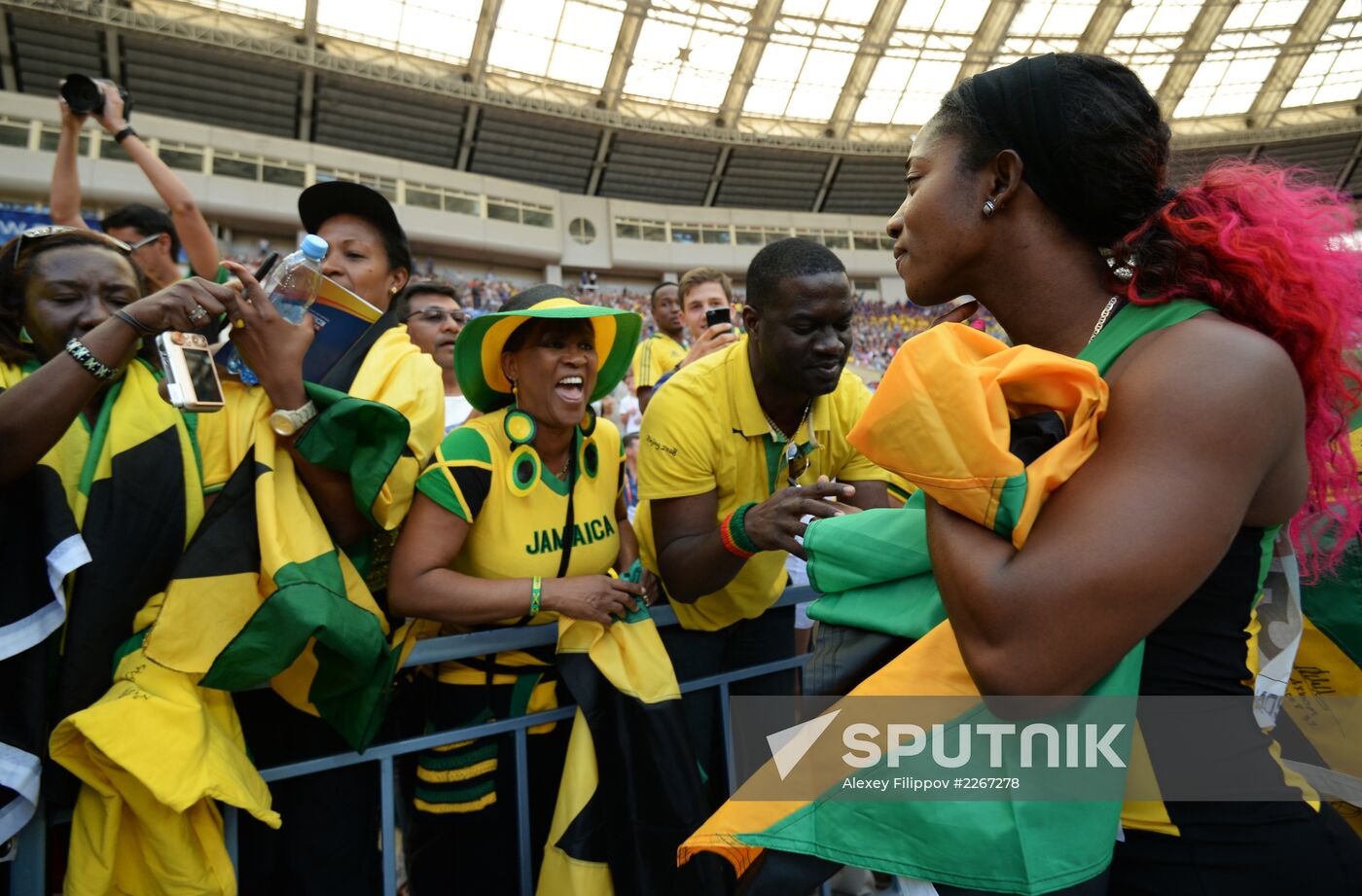 2013 IAAF World Championships. Day 9. Evening session