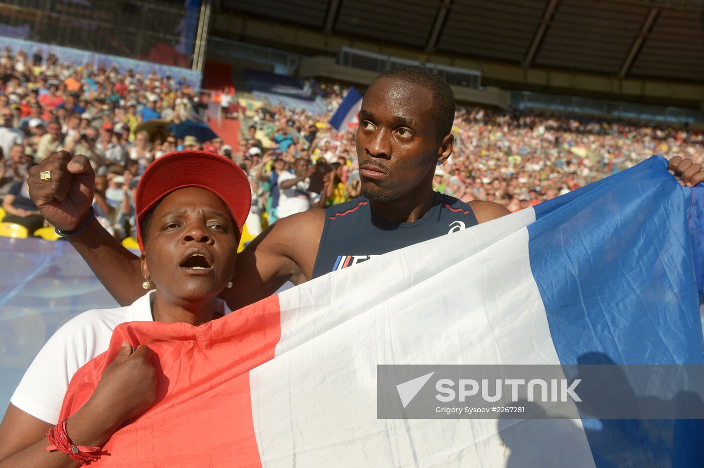 2013 IAAF World Championships. Day 9. Evening session