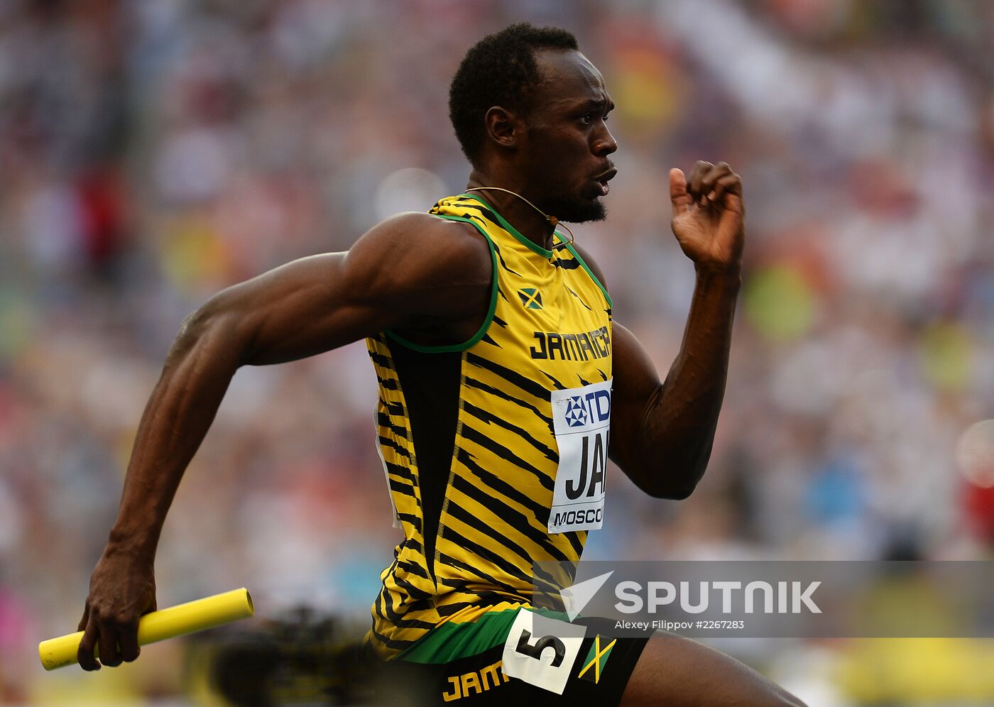 2013 IAAF World Championships. Day 9. Evening session