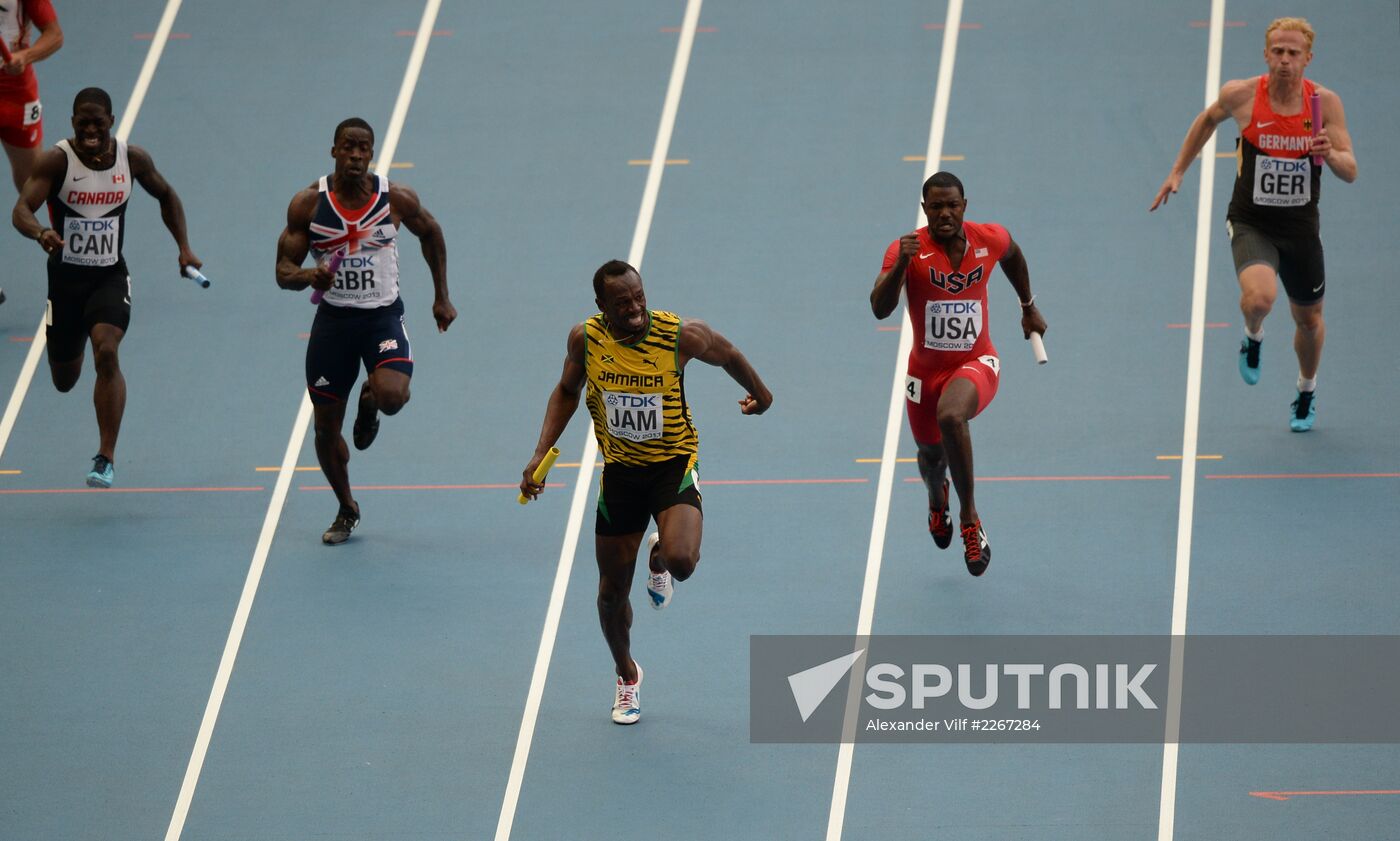 2013 IAAF World Championships. Day 9. Evening session