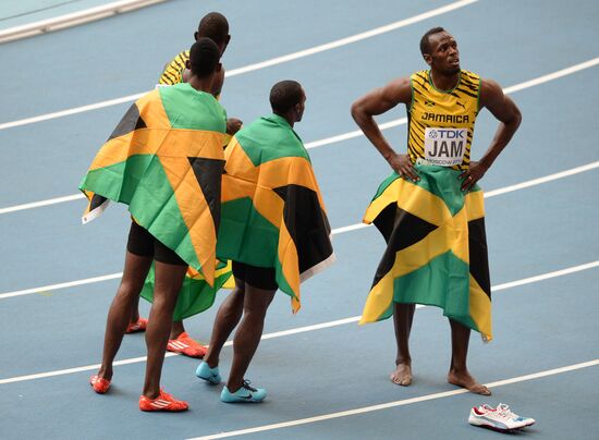 2013 IAAF World Championships. Day 9. Evening session