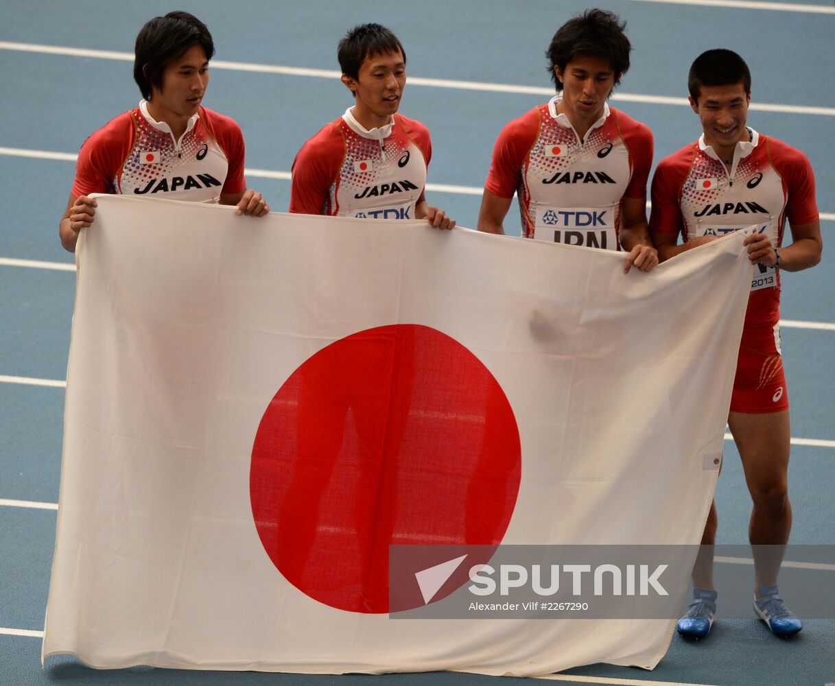 2013 IAAF World Championships. Day 9. Evening session