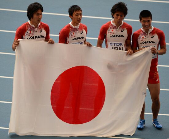 2013 IAAF World Championships. Day 9. Evening session