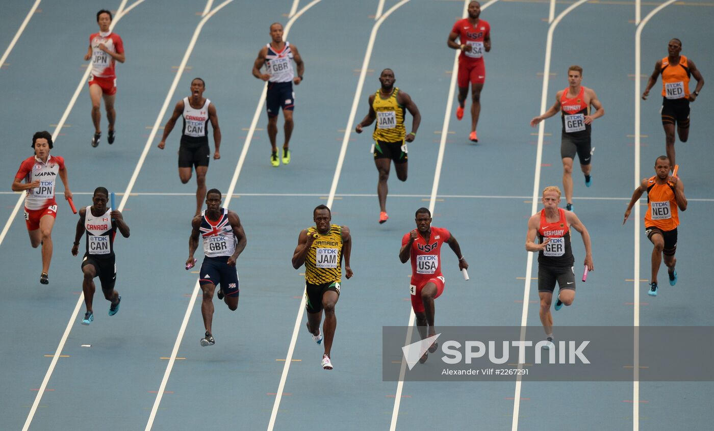 2013 IAAF World Championships. Day 9. Evening session