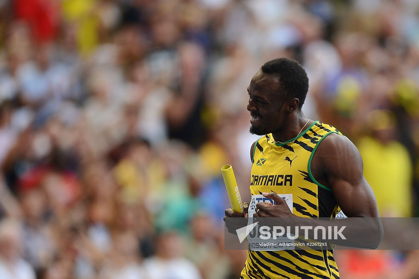 2013 IAAF World Championships. Day 9. Evening session