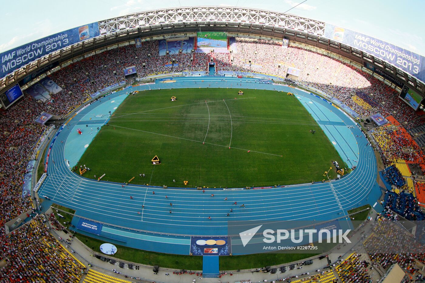 2013 IAAF World Championships. Day 9. Evening session