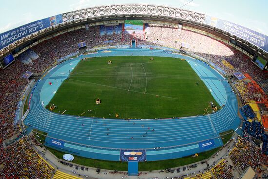2013 IAAF World Championships. Day 9. Evening session