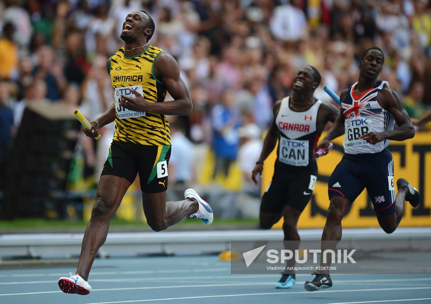 2013 IAAF World Championships. Day 9. Evening session