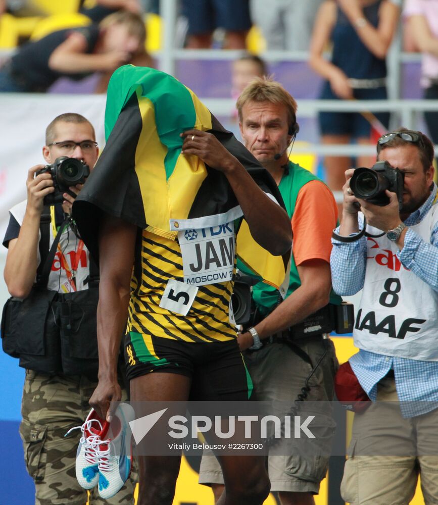 2013 IAAF World Championships. Day 9. Evening session