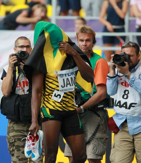 2013 IAAF World Championships. Day 9. Evening session