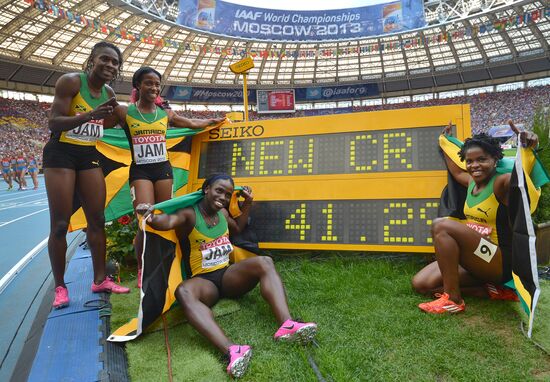 2013 IAAF World Championships. Day 9. Evening session