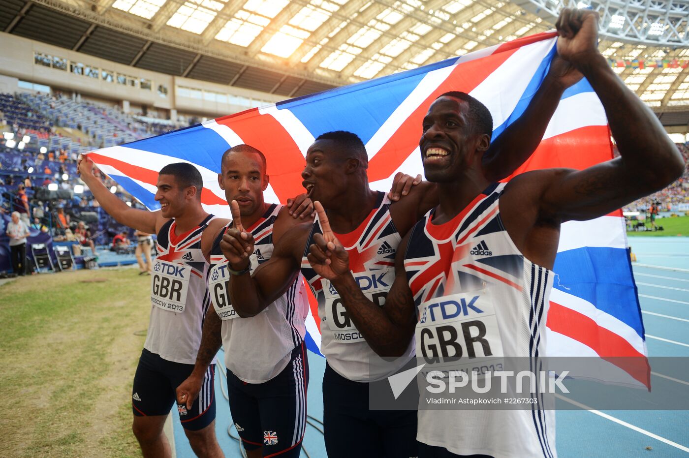 2013 IAAF World Championships. Day 9. Evening session