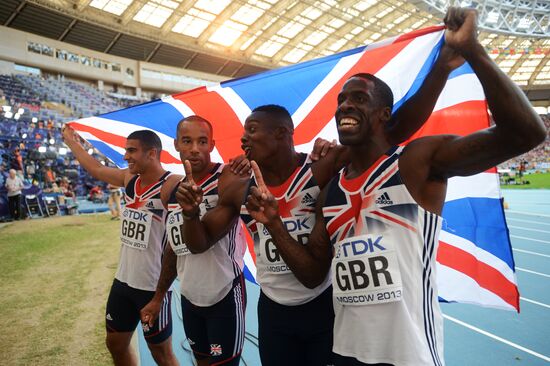 2013 IAAF World Championships. Day 9. Evening session