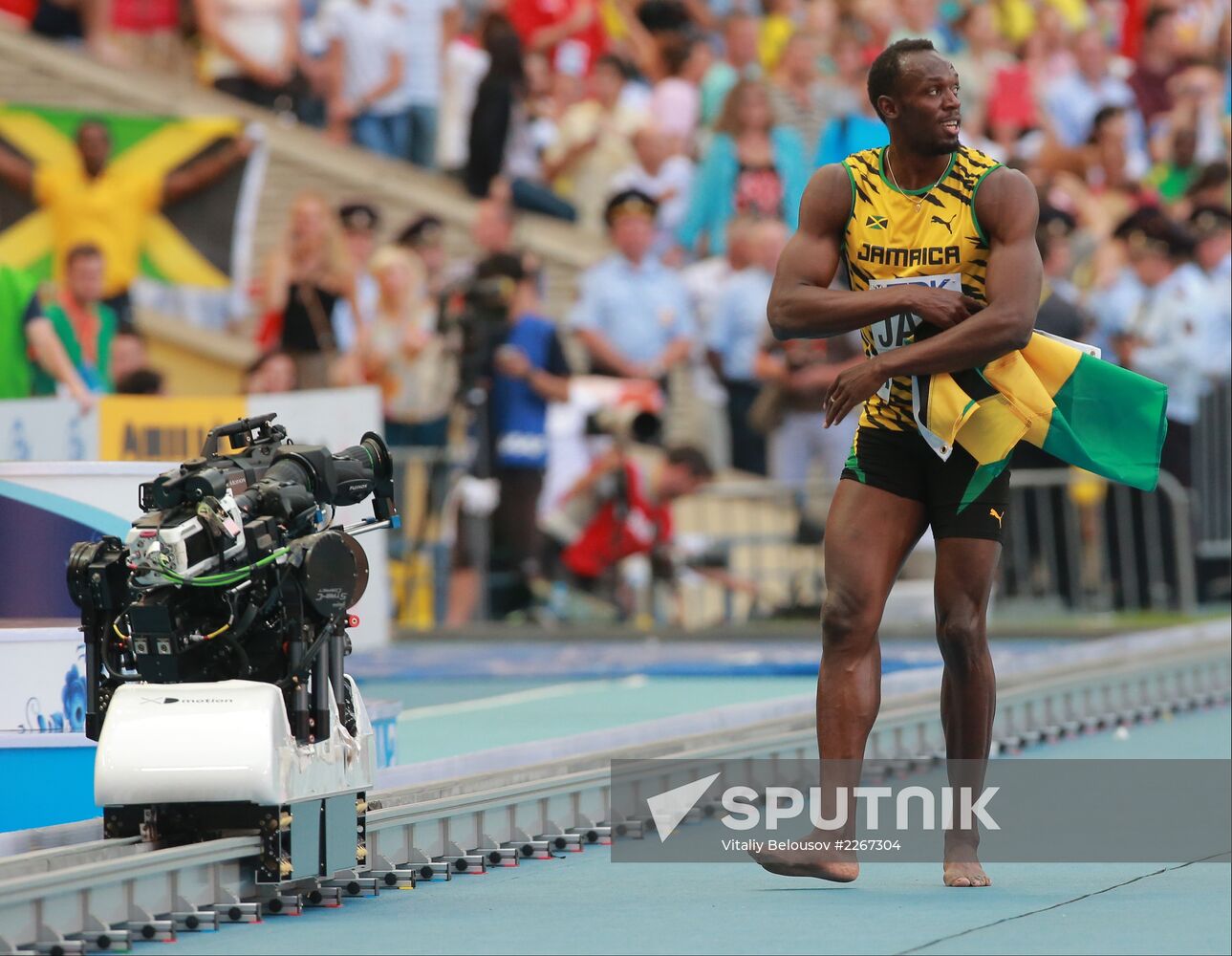 2013 IAAF World Championships. Day 9. Evening session