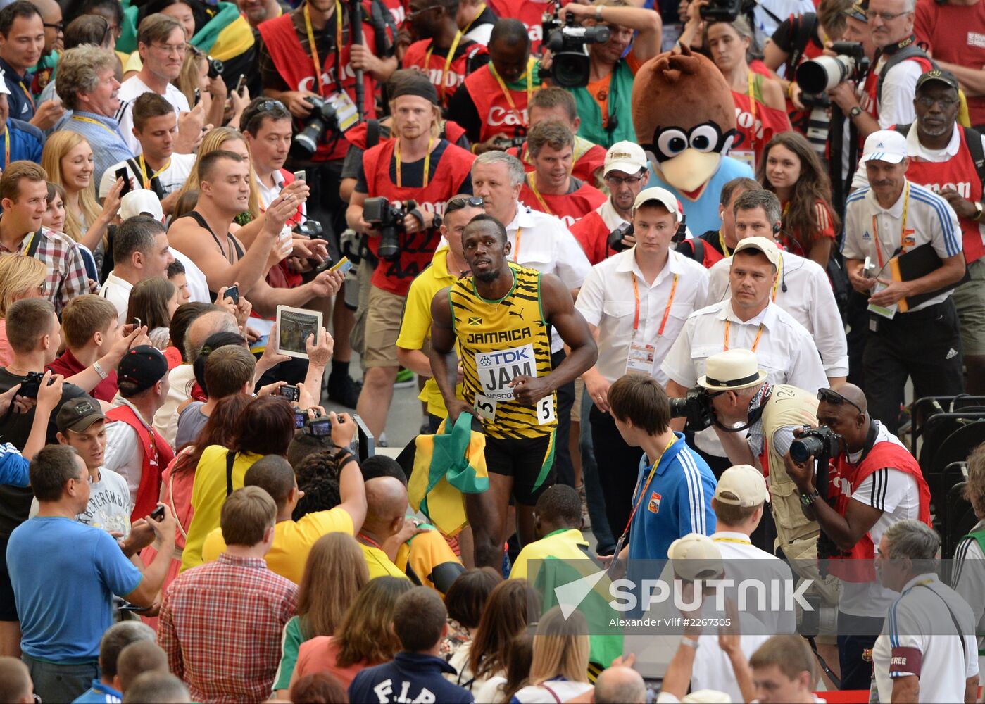 2013 IAAF World Championships. Day 9. Evening session