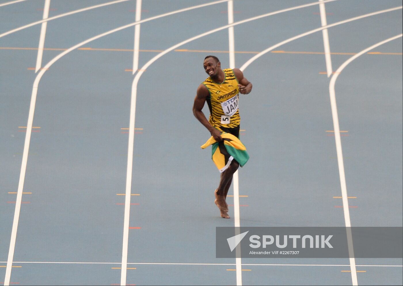 2013 IAAF World Championships. Day 9. Evening session