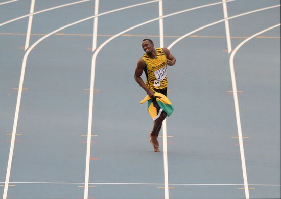 2013 IAAF World Championships. Day 9. Evening session