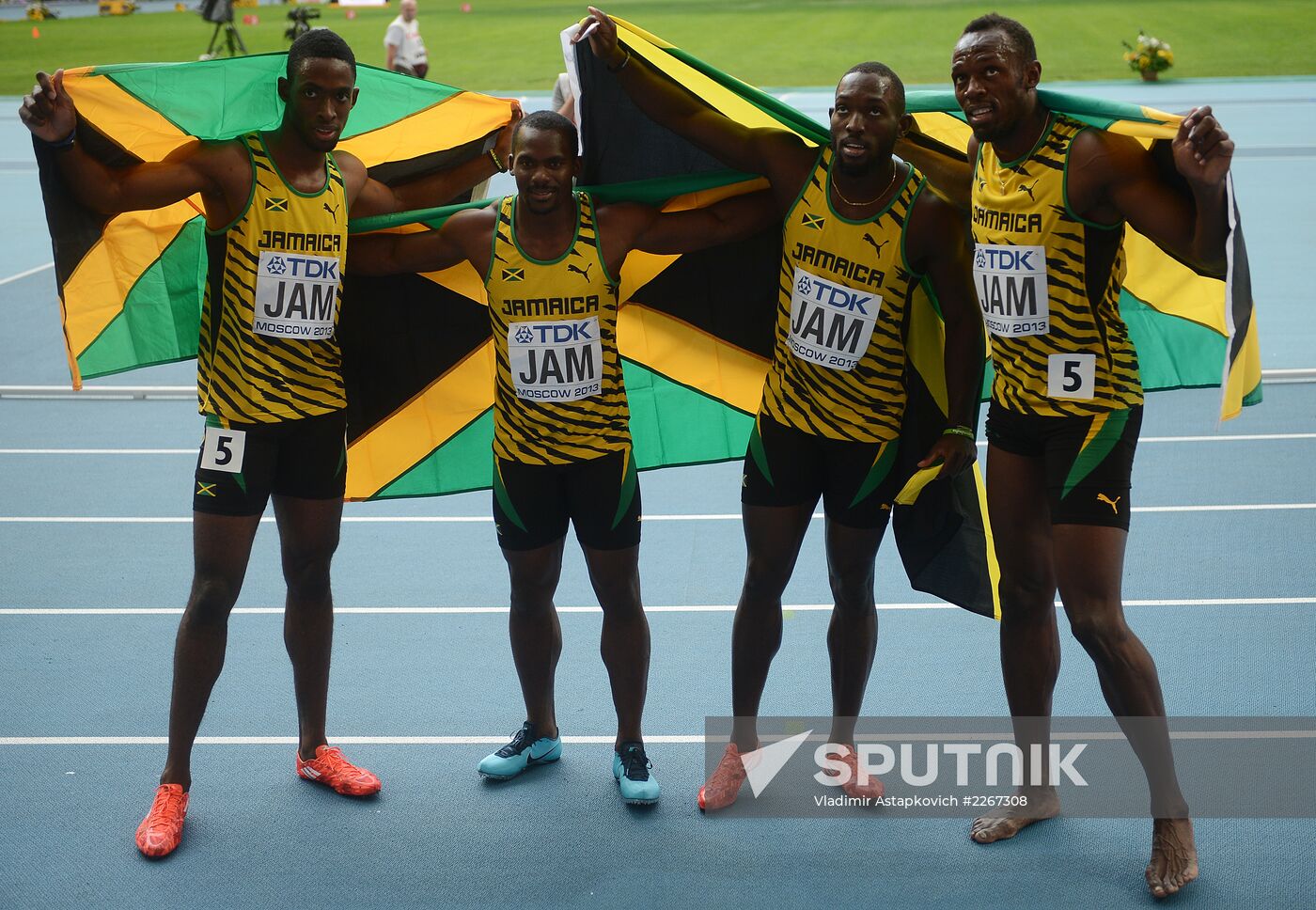2013 IAAF World Championships. Day 9. Evening session