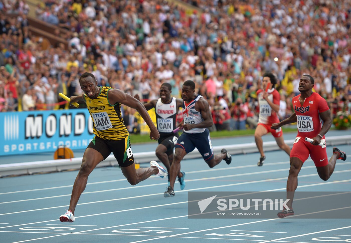 2013 IAAF World Championships. Day 9. Evening session