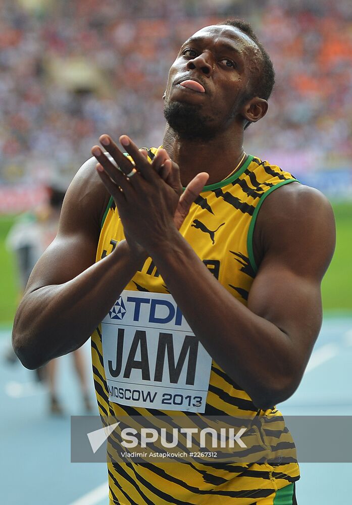 2013 IAAF World Championships. Day 9. Evening session