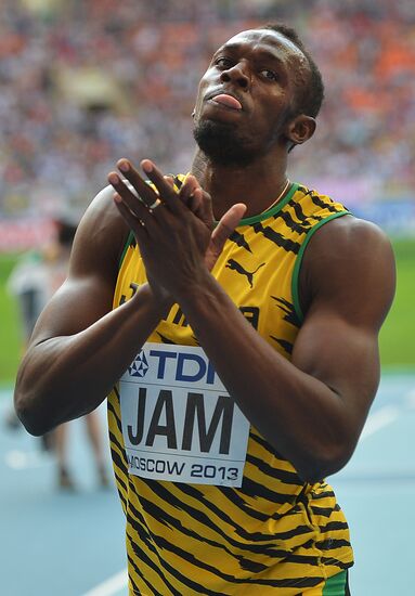2013 IAAF World Championships. Day 9. Evening session