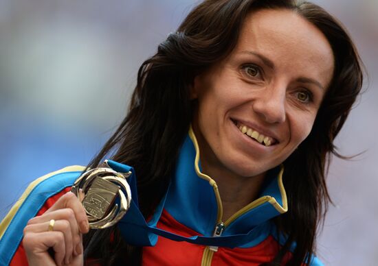 2013 IAAF World Championships. Day 9. Evening session