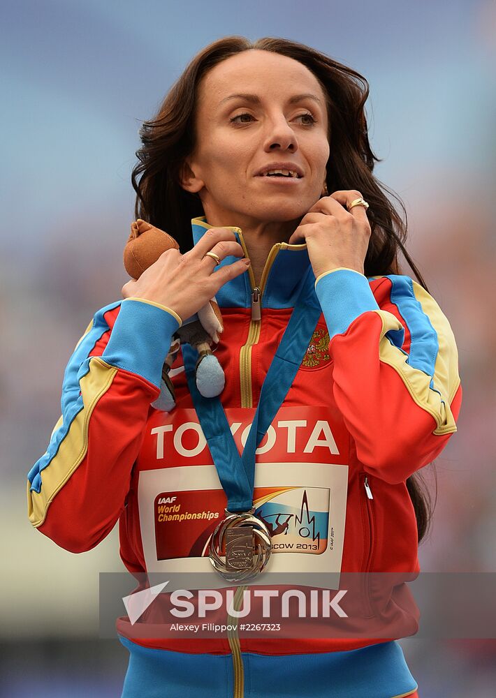 2013 IAAF World Championships. Day 9. Evening session