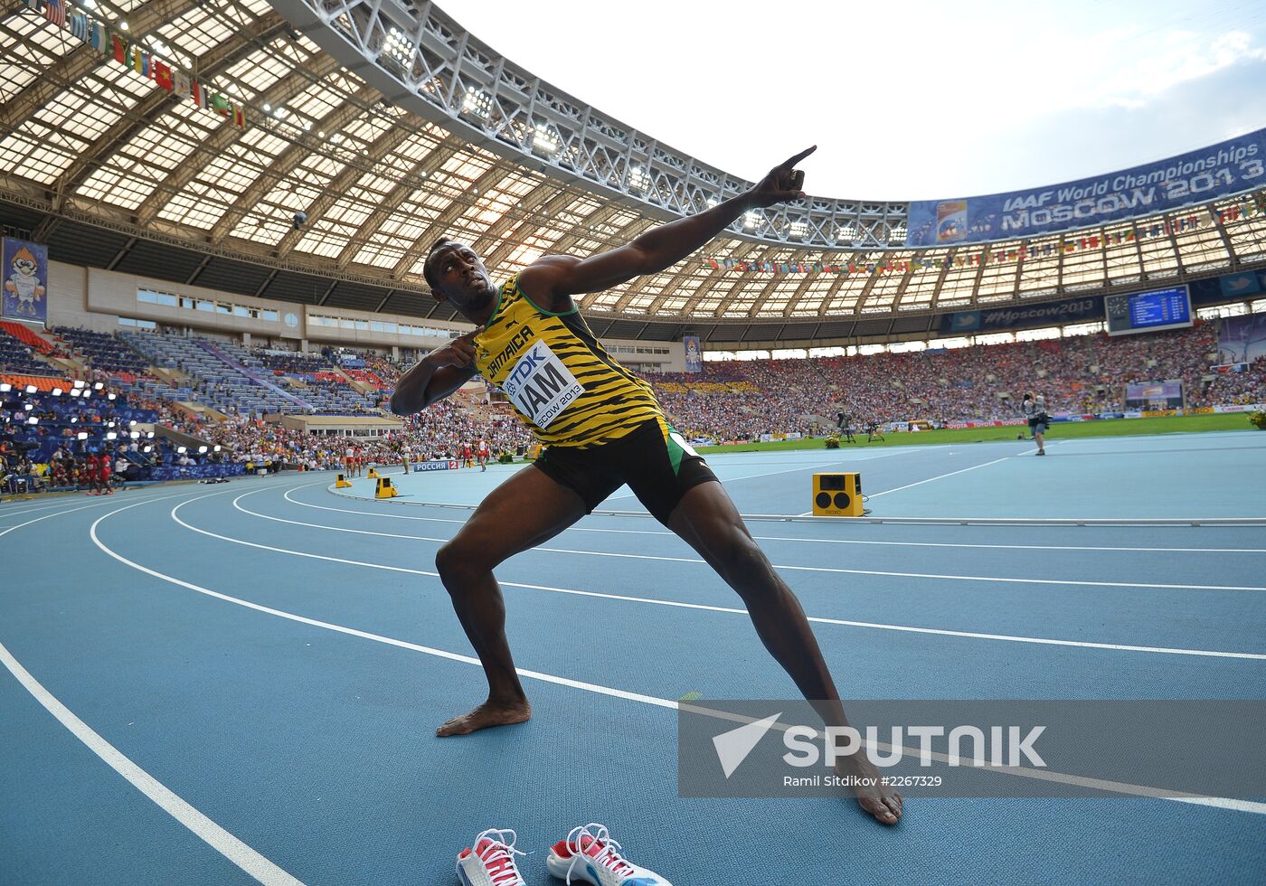 2013 IAAF World Championships. Day 9. Evening session