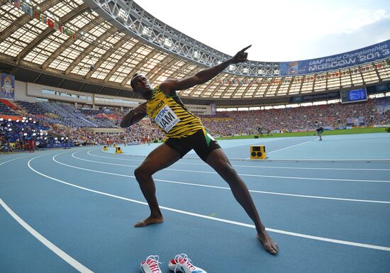 2013 IAAF World Championships. Day 9. Evening session
