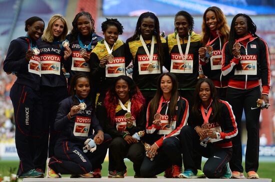 2013 IAAF World Championships. Day 9. Evening session