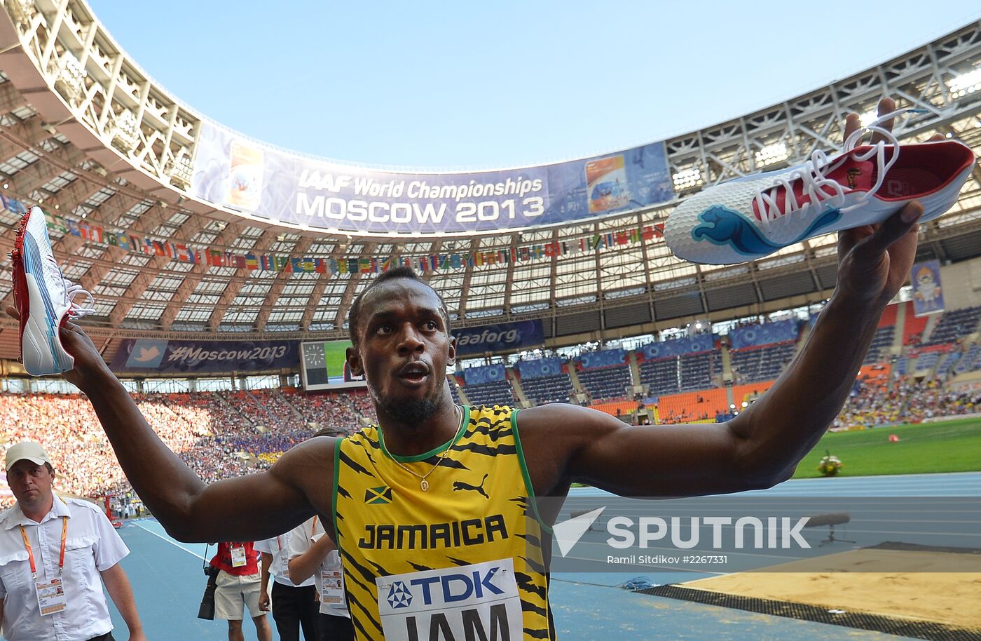 2013 IAAF World Championships. Day 9. Evening session