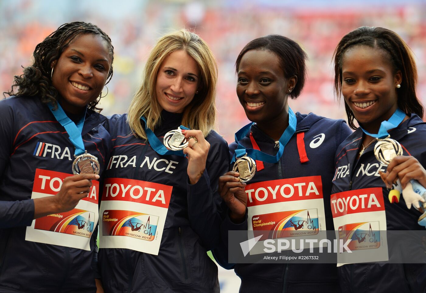 2013 IAAF World Championships. Day 9. Evening session