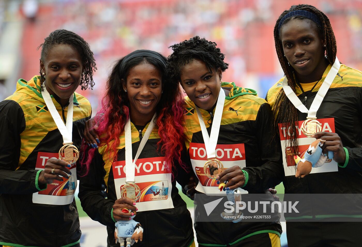 2013 IAAF World Championships. Day 9. Evening session