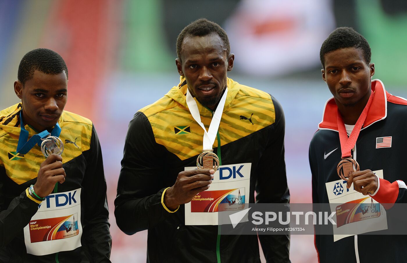 2013 IAAF World Championships. Day 9. Evening session