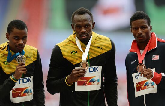 2013 IAAF World Championships. Day 9. Evening session